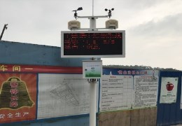 河南工业厂房环境监测仪 提高企业环保意识