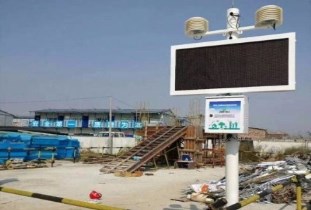 郑州环境监测对扬尘监测系统协助城市扬尘治理