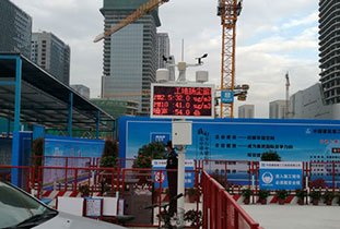 中国建筑万博地下空间项目部