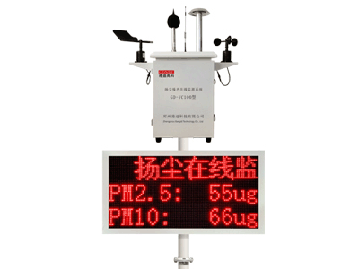 谁家的扬尘监测设备好用？