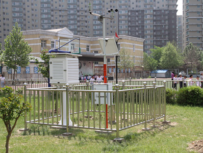 全彩噪声在线监测系统