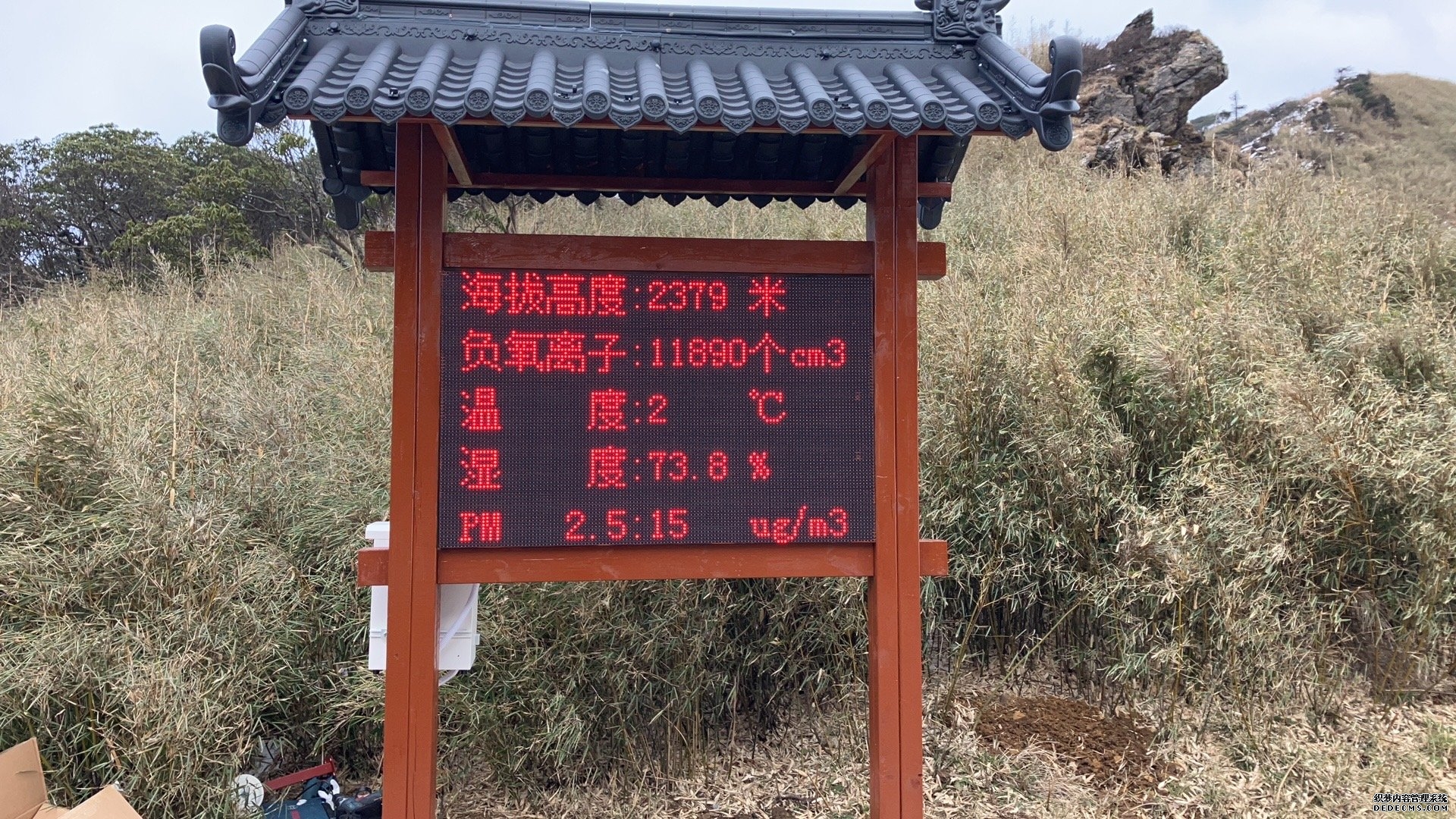 森林生态保护和灾害预警的核心科技力量-森林气象站