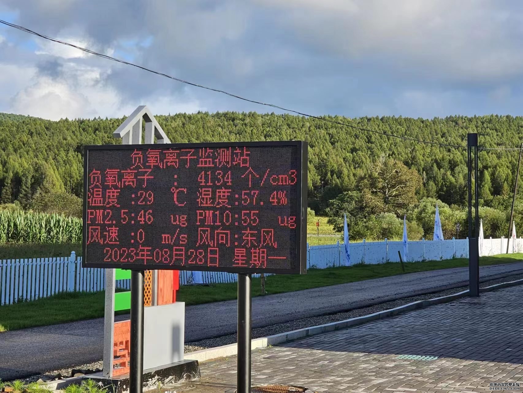 如何选择景区负氧离子在线监测设备