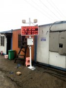 哪里有扬尘噪音在线监测设备厂家？