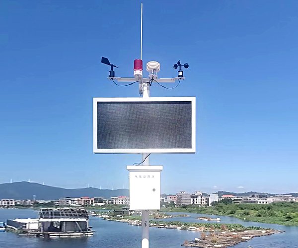 环境气象监测站助力智慧环境管理